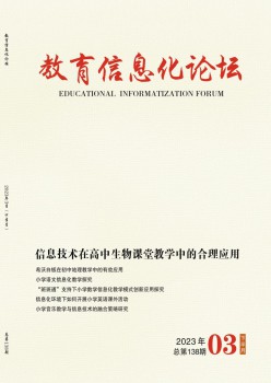 教导信息化服装服装服装服装服装服装论坛t.vhao.nett.vhao.nett.vhao.nett.vhao.nett.vhao.nett.vhao.net杂志